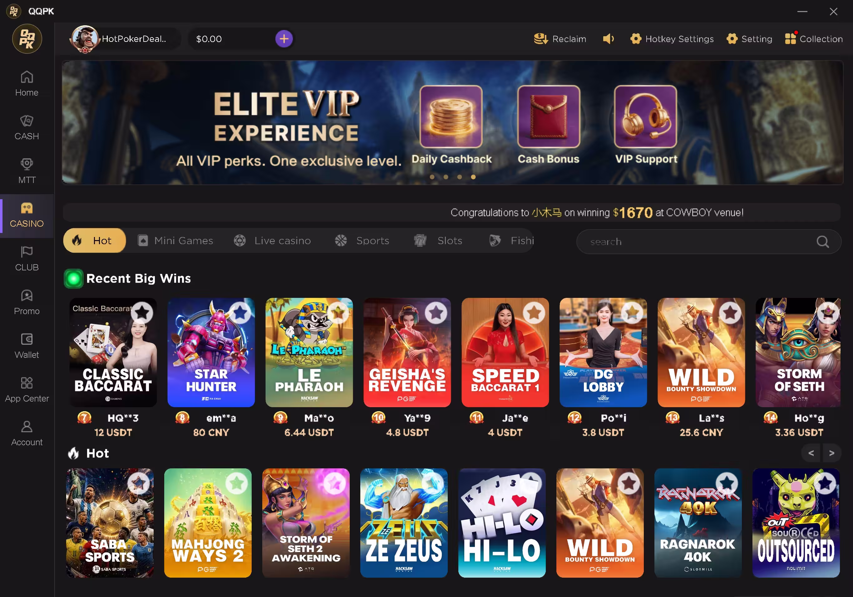 QQPK integrated casino games